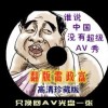 奥彩图库236767